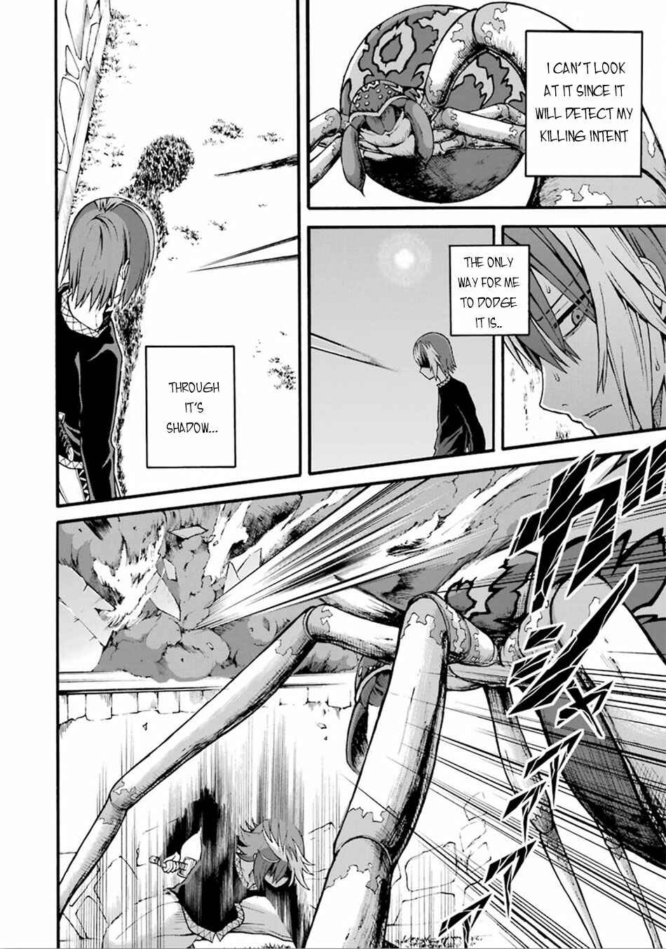 Futoku no Guild Chapter 15 - Page 19