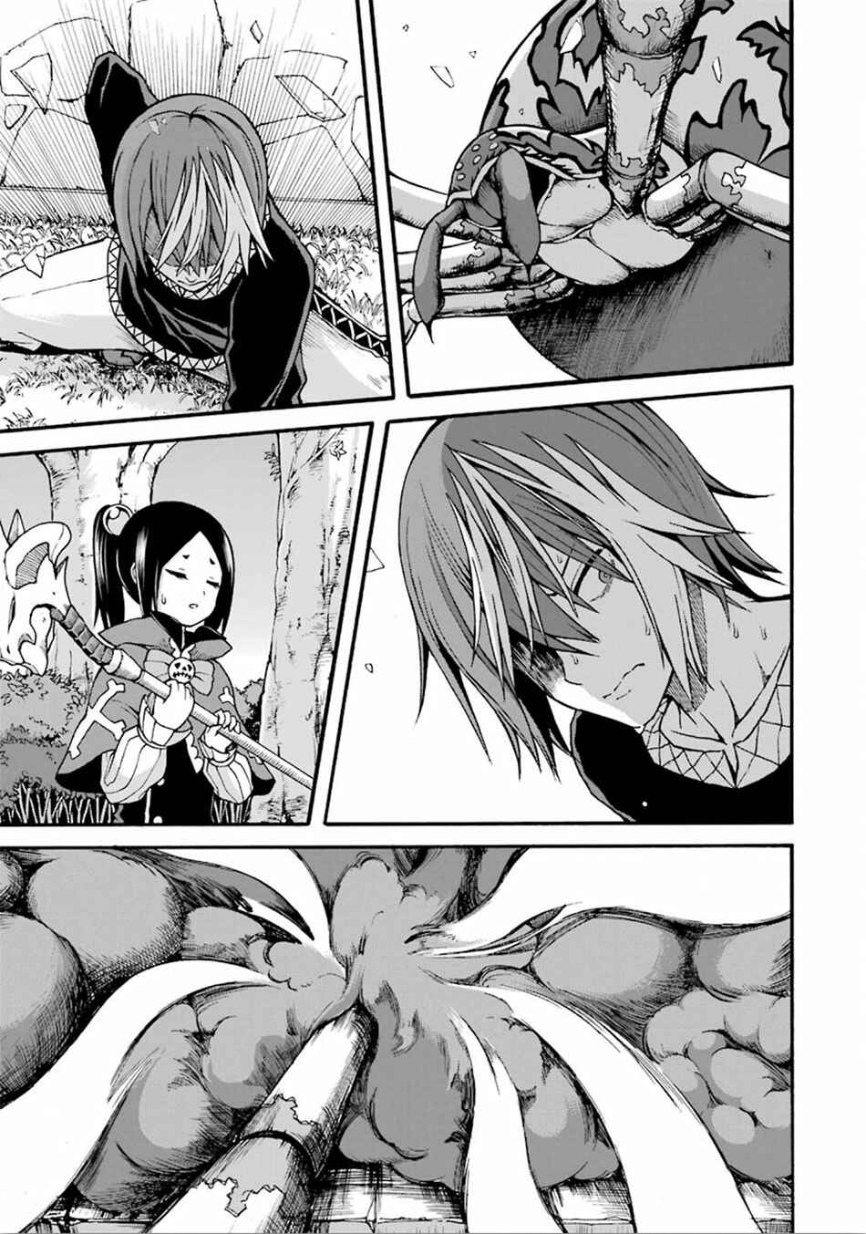 Futoku no Guild Chapter 15 - Page 20