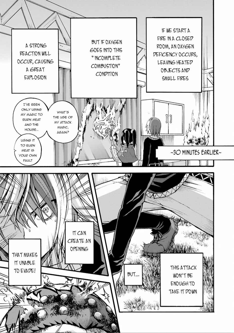 Futoku no Guild Chapter 15 - Page 22
