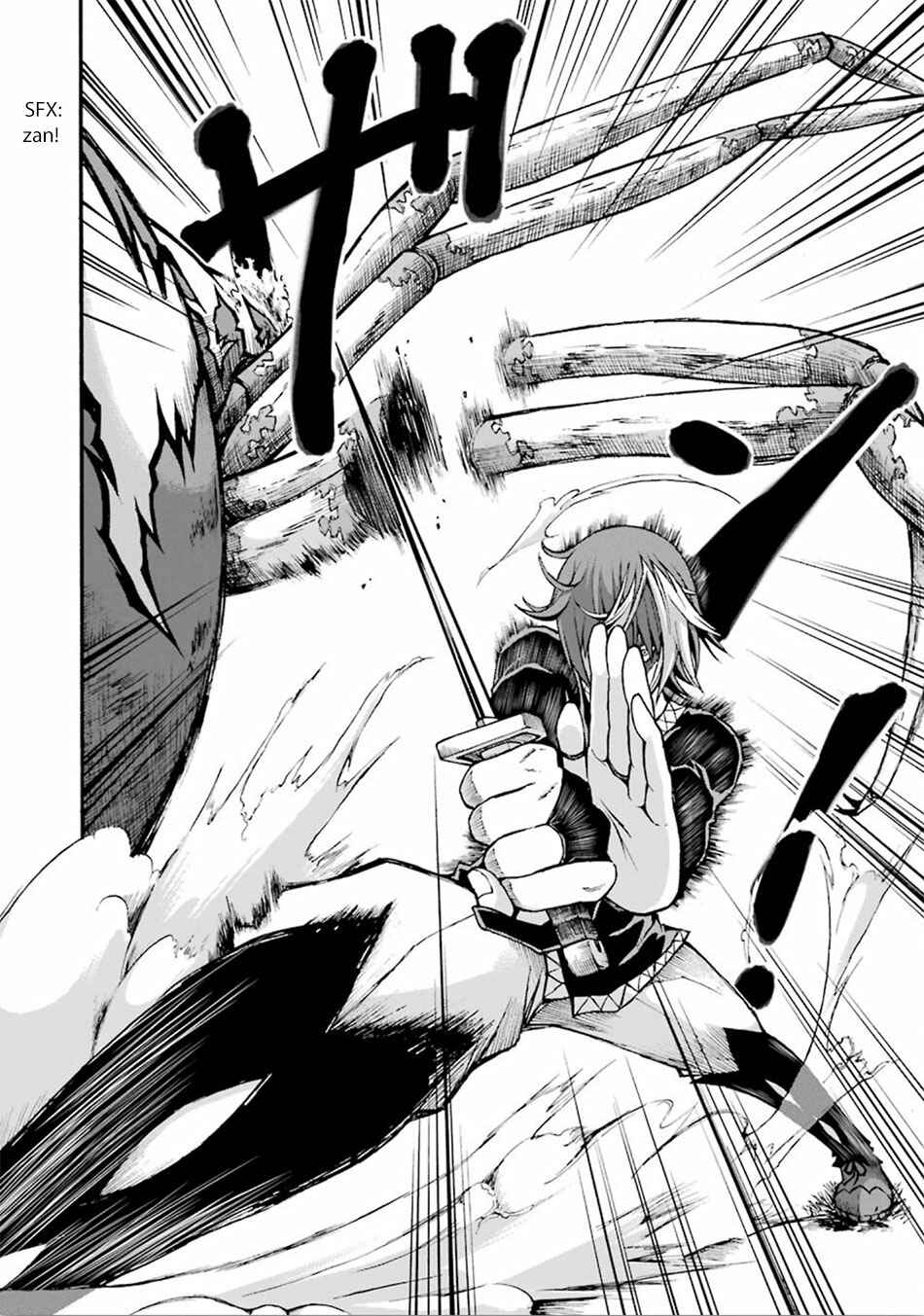 Futoku no Guild Chapter 15 - Page 23