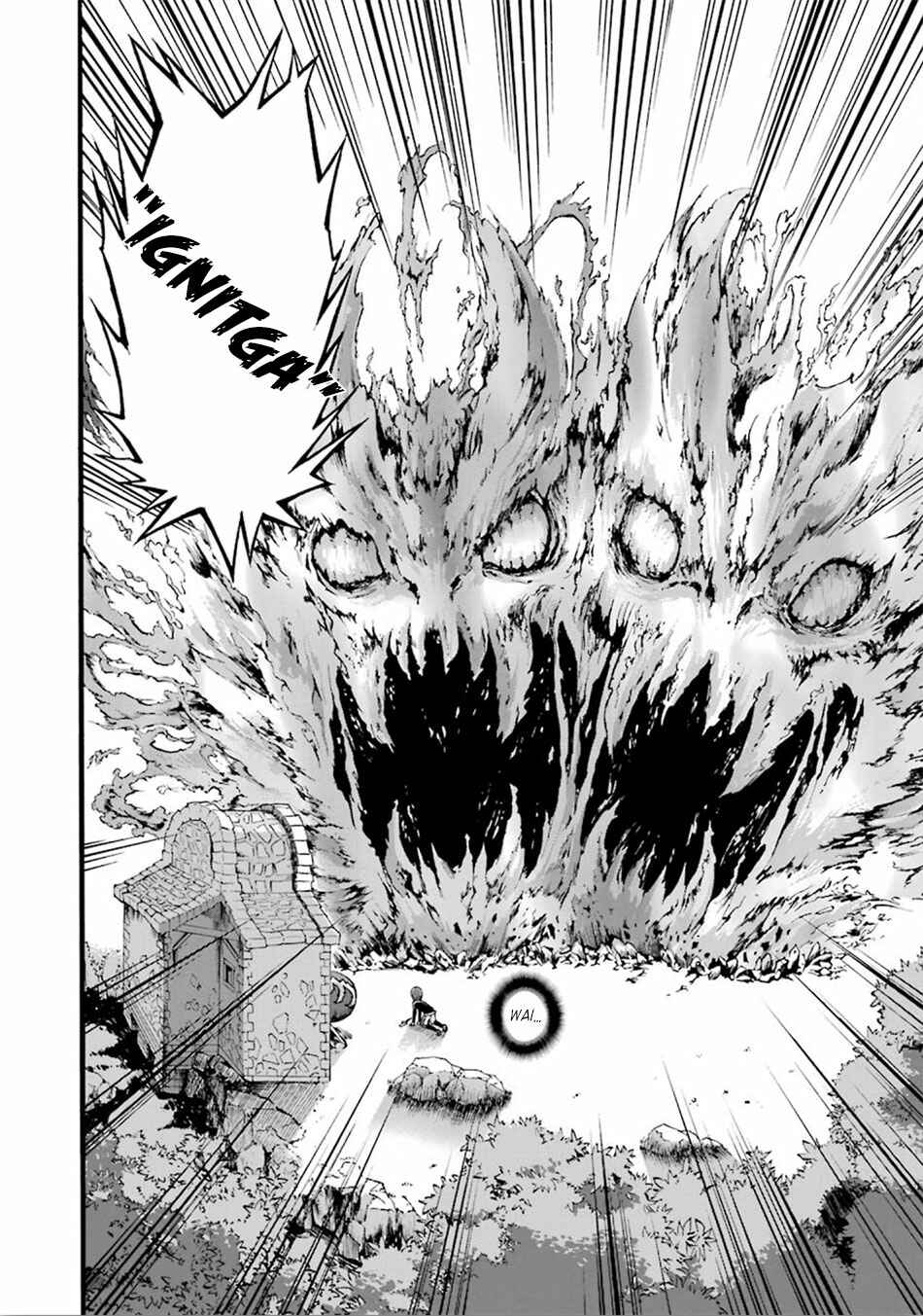 Futoku no Guild Chapter 15 - Page 25