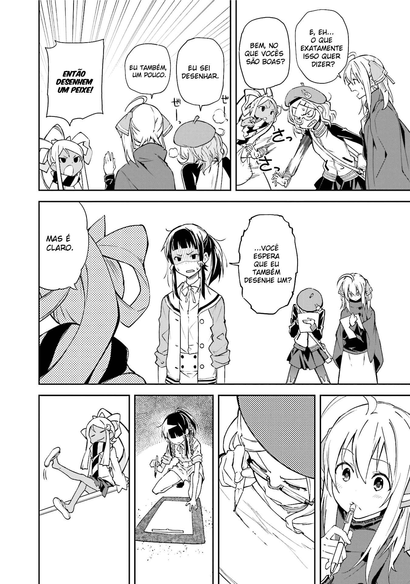 Yumekui Merry Chapter 90 - Page 11