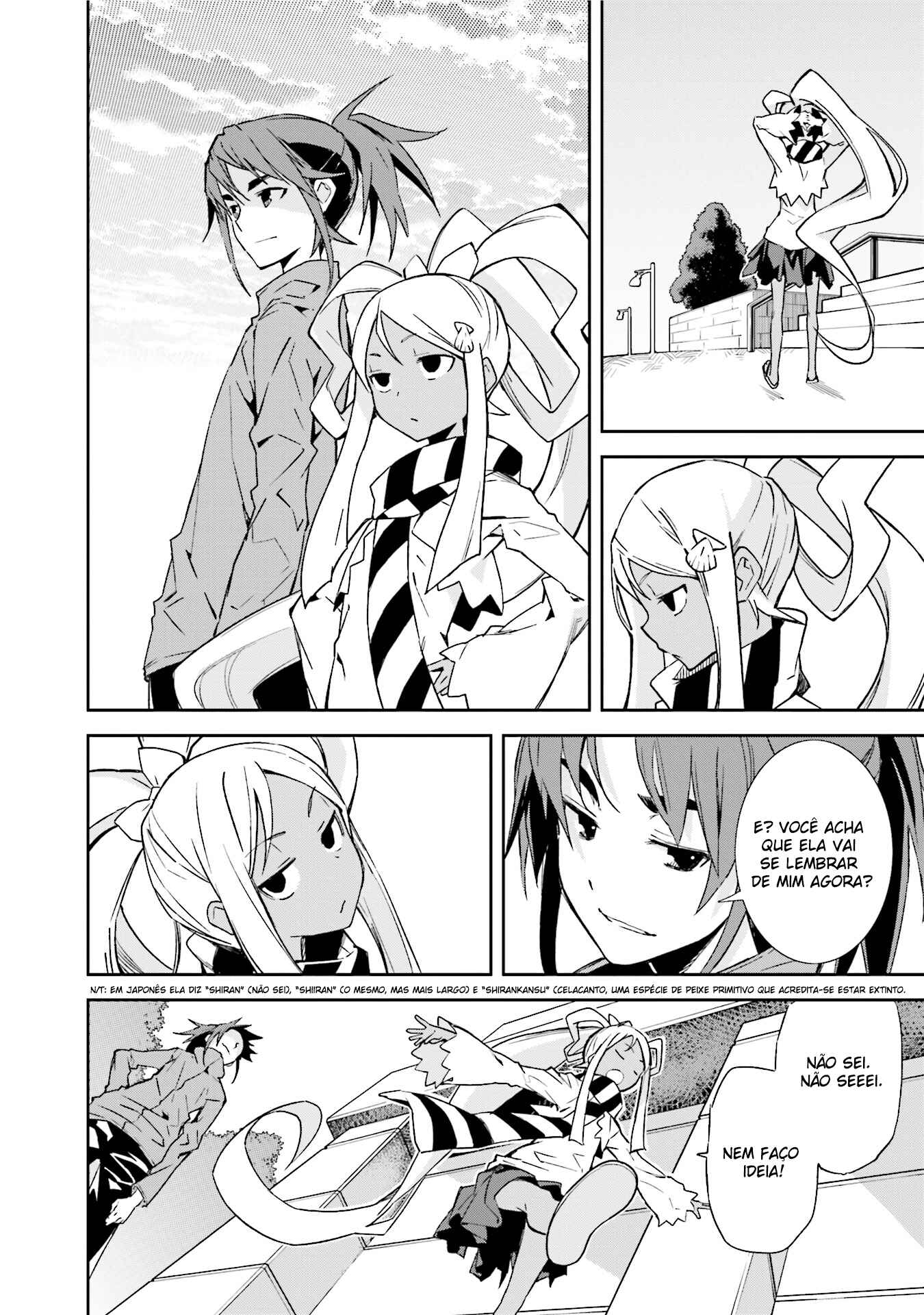 Yumekui Merry Chapter 90 - Page 13