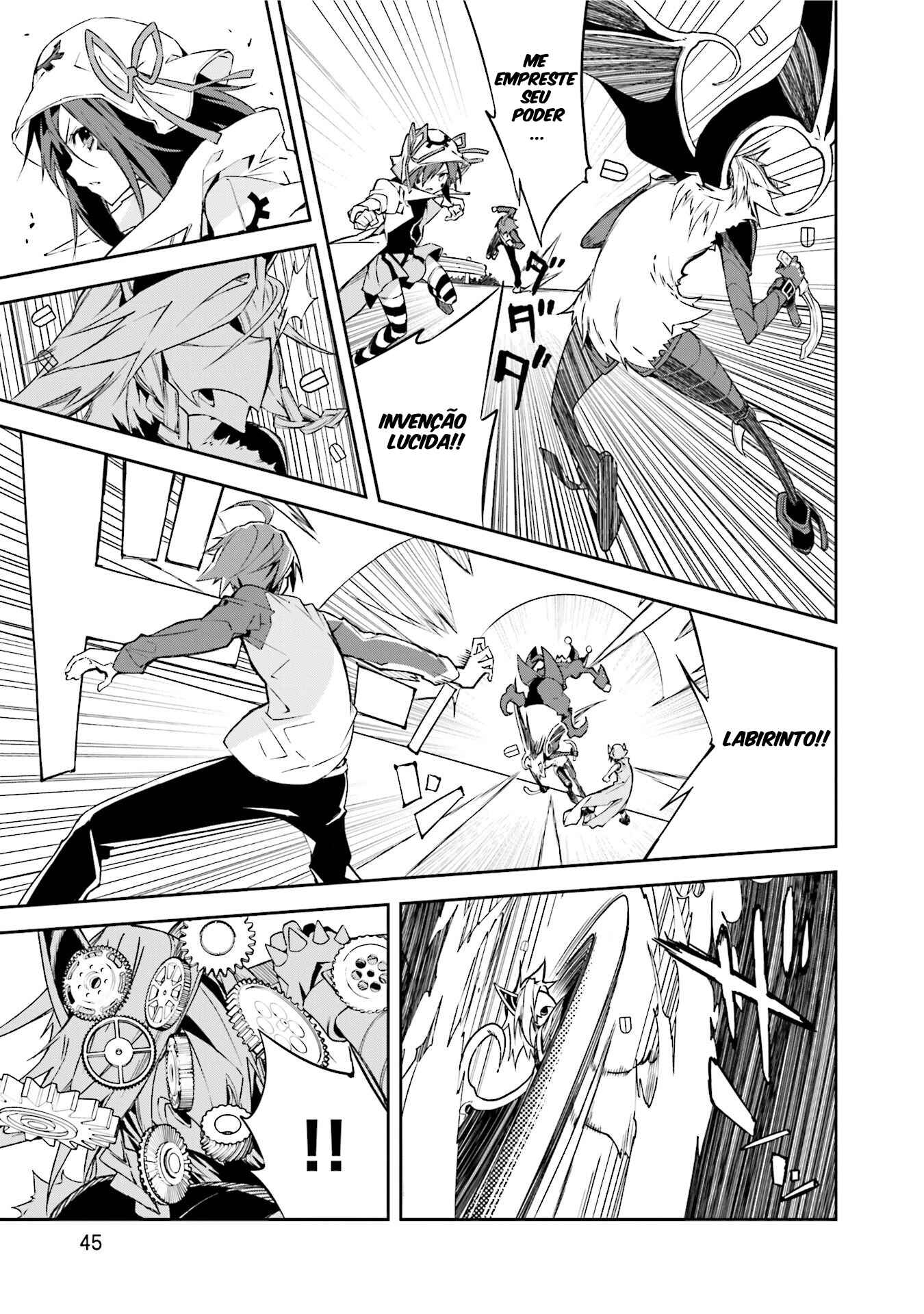 Yumekui Merry Chapter 90 - Page 16