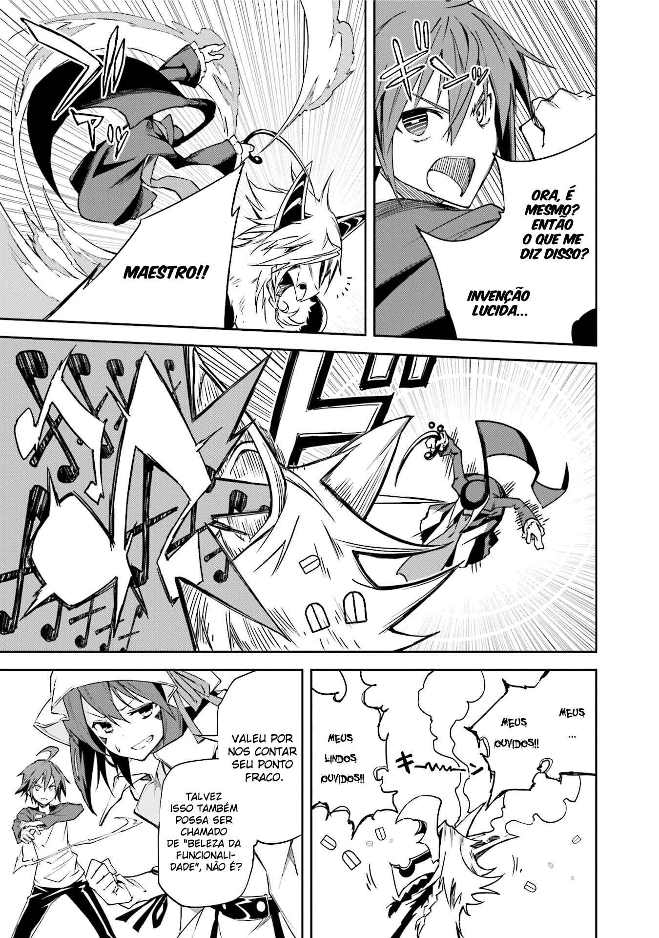 Yumekui Merry Chapter 90 - Page 18
