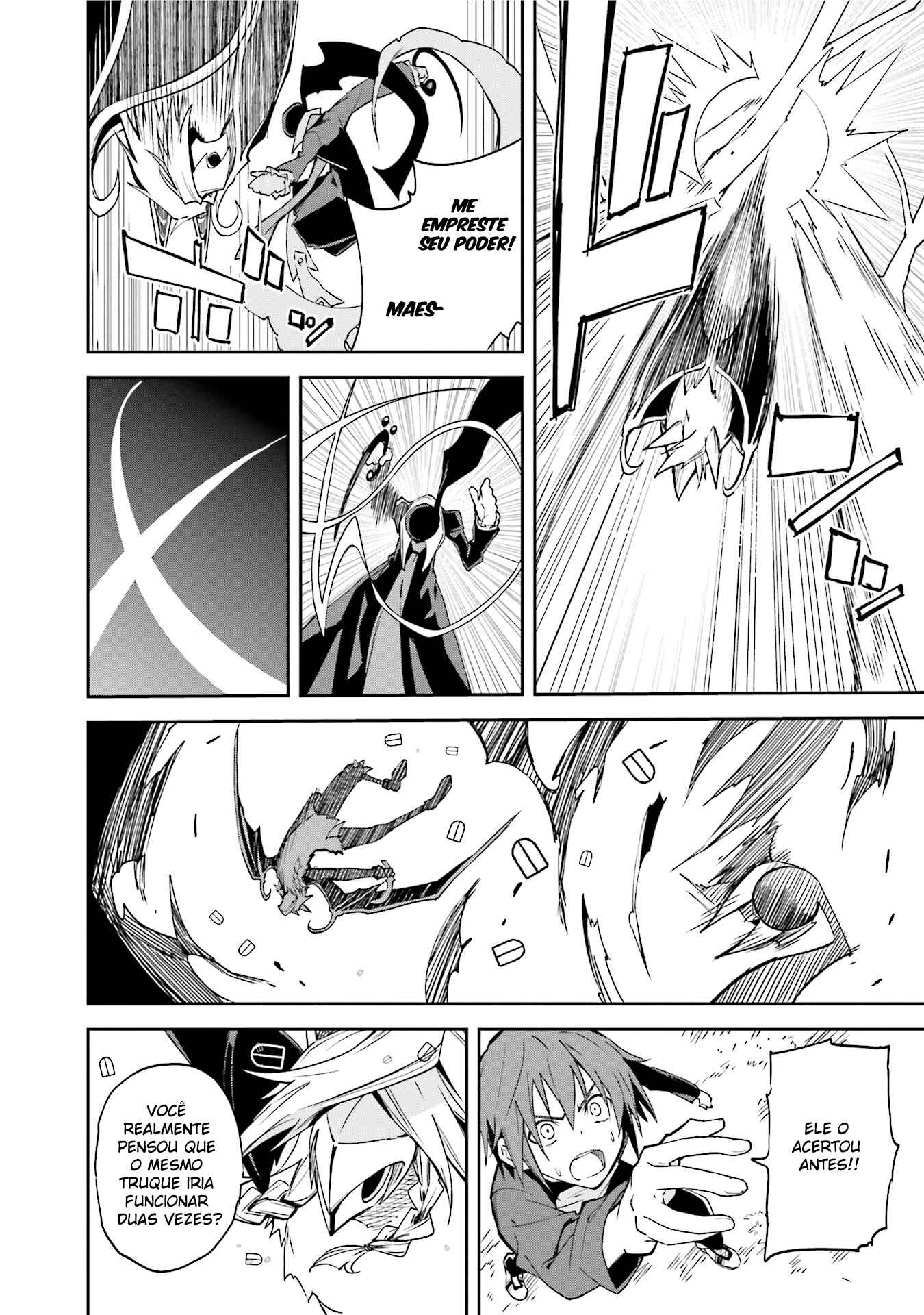 Yumekui Merry Chapter 90 - Page 23