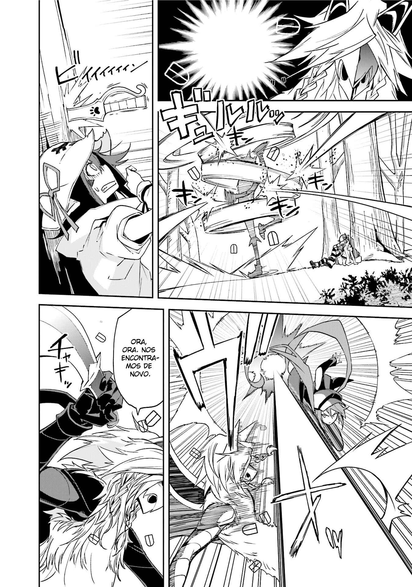 Yumekui Merry Chapter 90 - Page 25