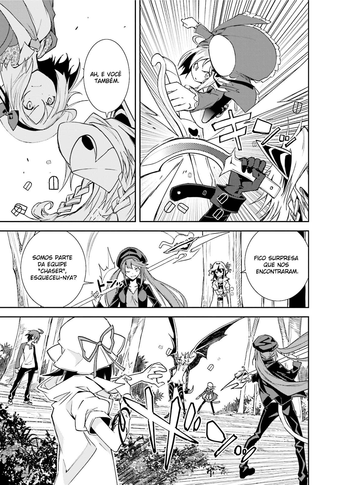 Yumekui Merry Chapter 90 - Page 26