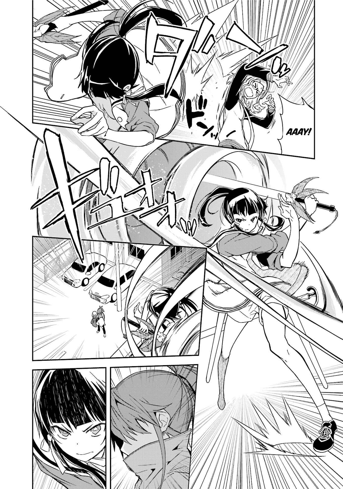 Yumekui Merry Chapter 90 - Page 3