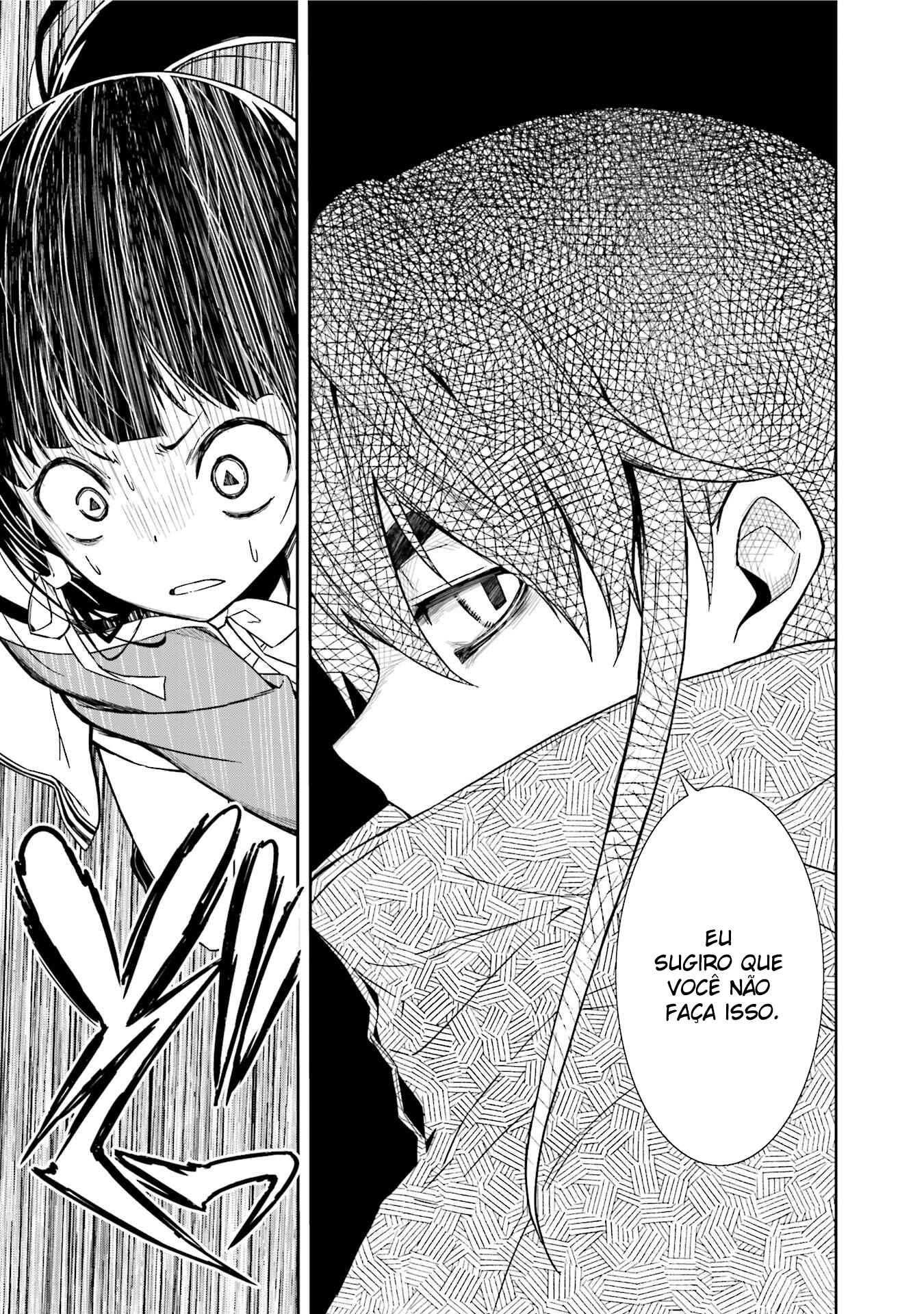 Yumekui Merry Chapter 90 - Page 4