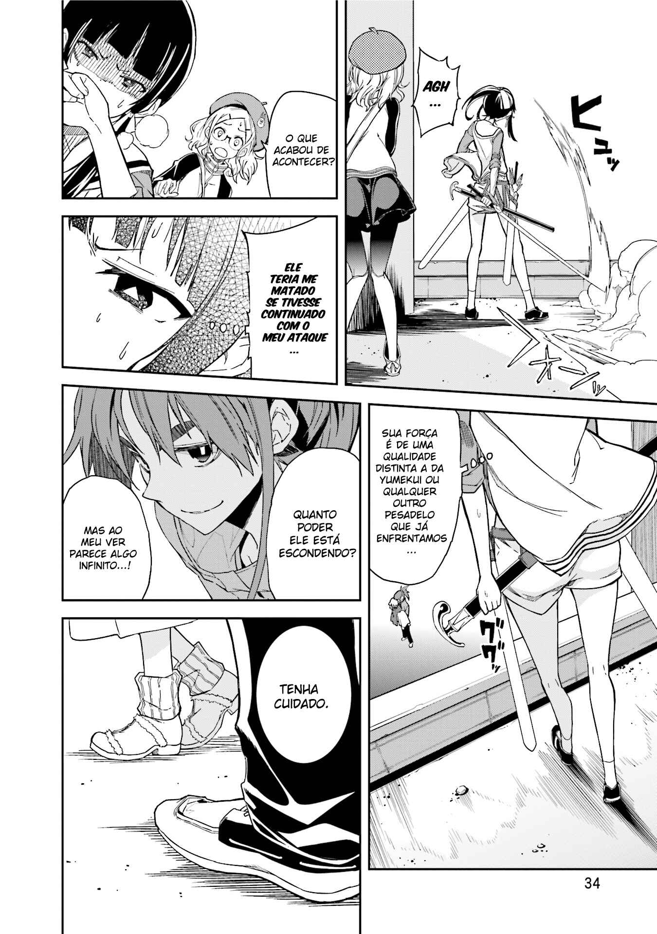 Yumekui Merry Chapter 90 - Page 5