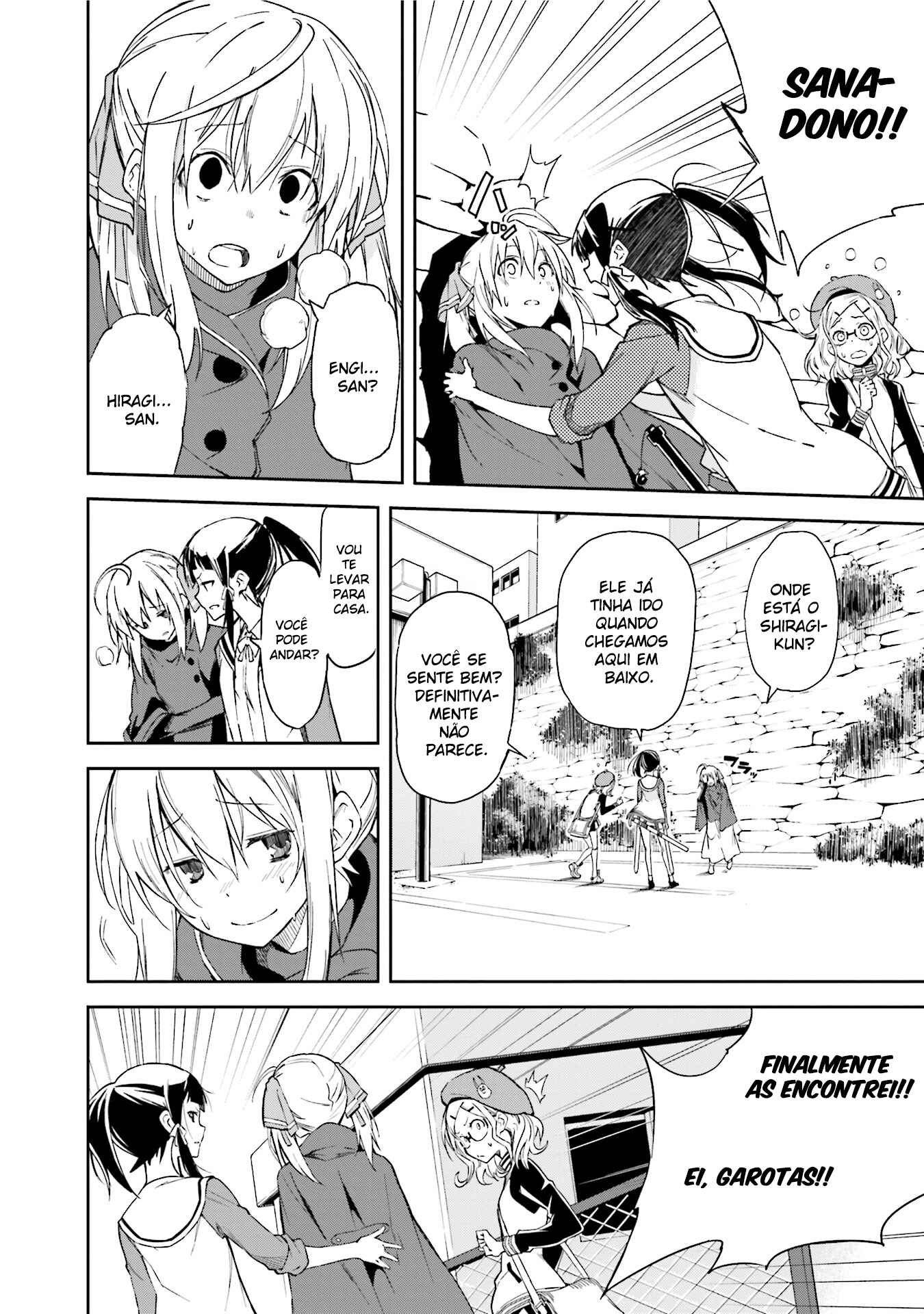 Yumekui Merry Chapter 90 - Page 9