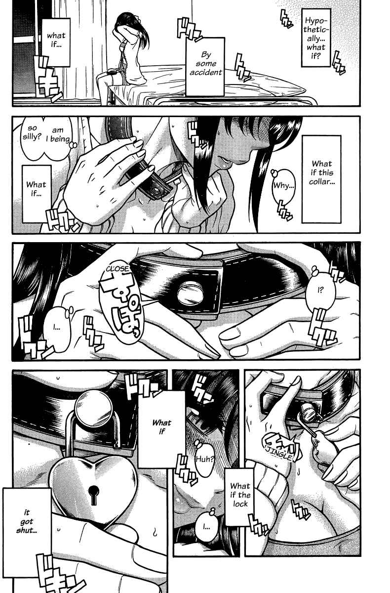 Nana to Kaoru - Step Up "S&M" Love Comedy Chapter 130 - Page 16