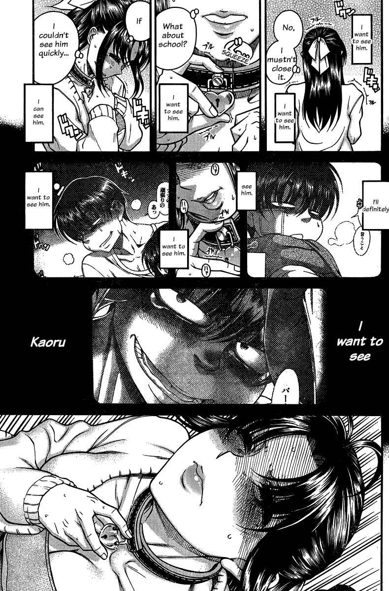 Nana to Kaoru - Step Up "S&M" Love Comedy Chapter 130 - Page 19