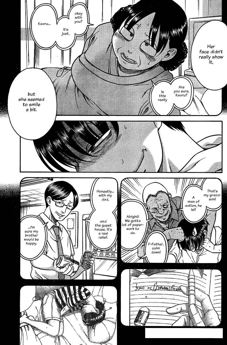 Nana to Kaoru - Step Up "S&M" Love Comedy Chapter 130 - Page 3