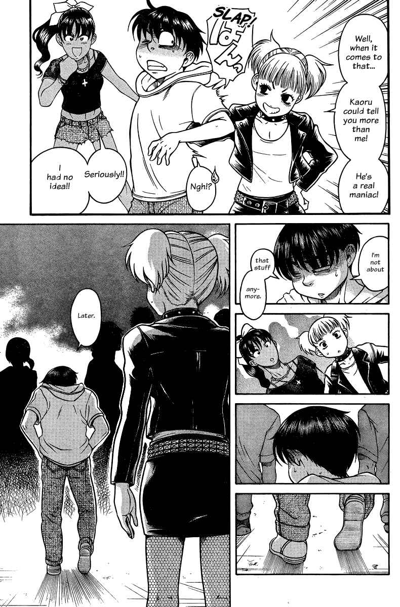 Nana to Kaoru - Step Up "S&M" Love Comedy Chapter 130 - Page 9