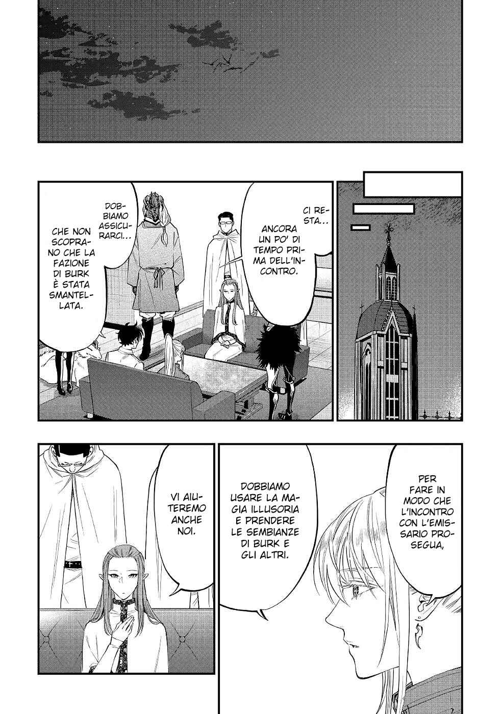 The New Gate Chapter 82 - Page 10