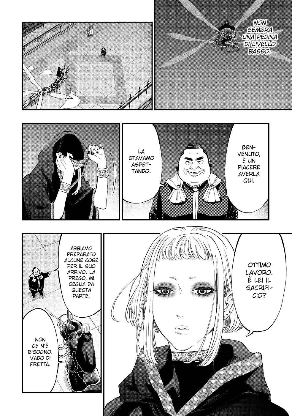 The New Gate Chapter 82 - Page 14