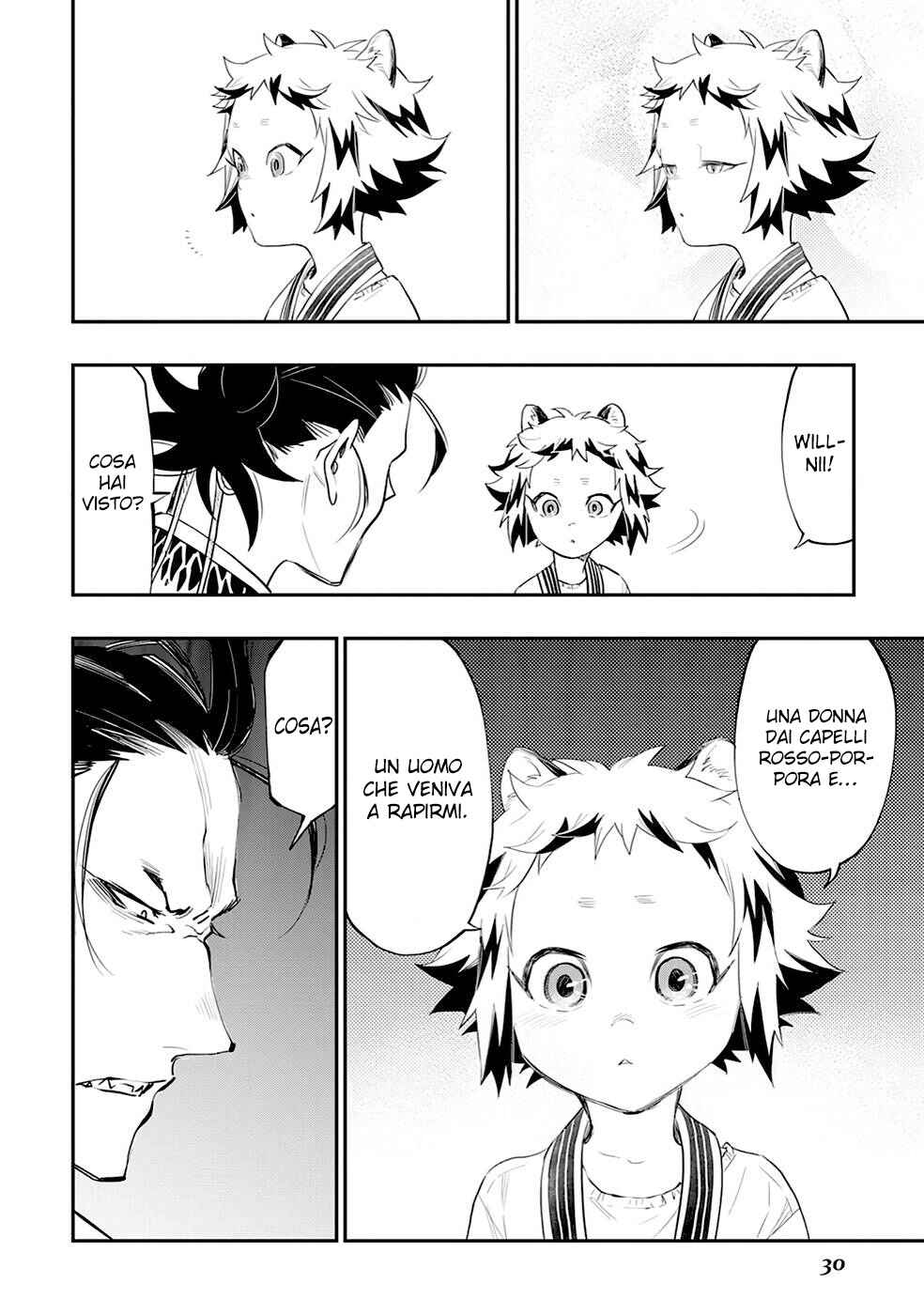 The New Gate Chapter 82 - Page 6