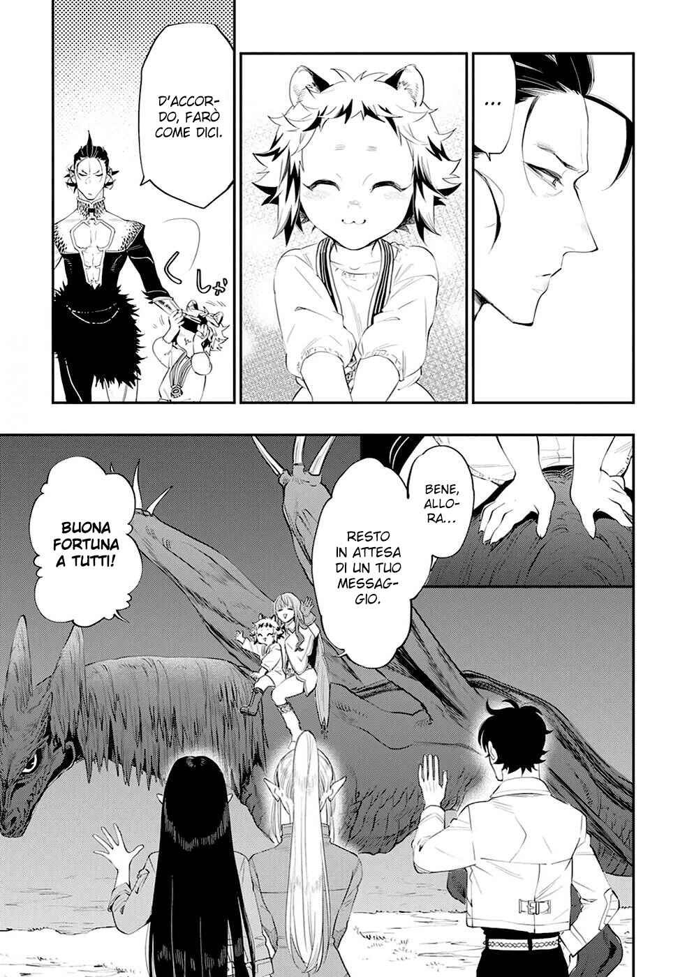The New Gate Chapter 82 - Page 9