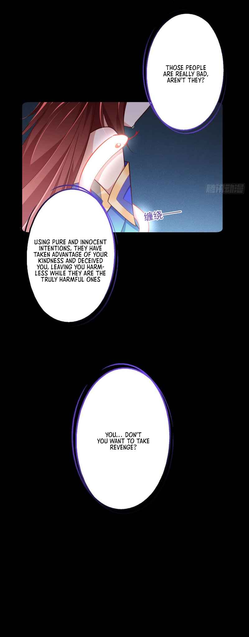 The Distinguished Cute Master Chapter 321 - Page 18