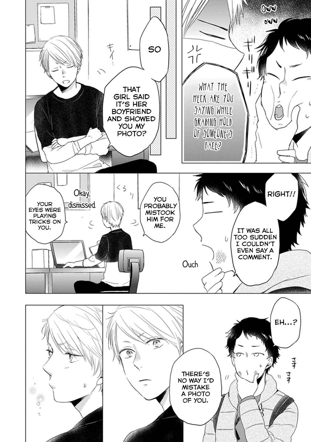 Otonari Complex Chapter 9 - Page 11
