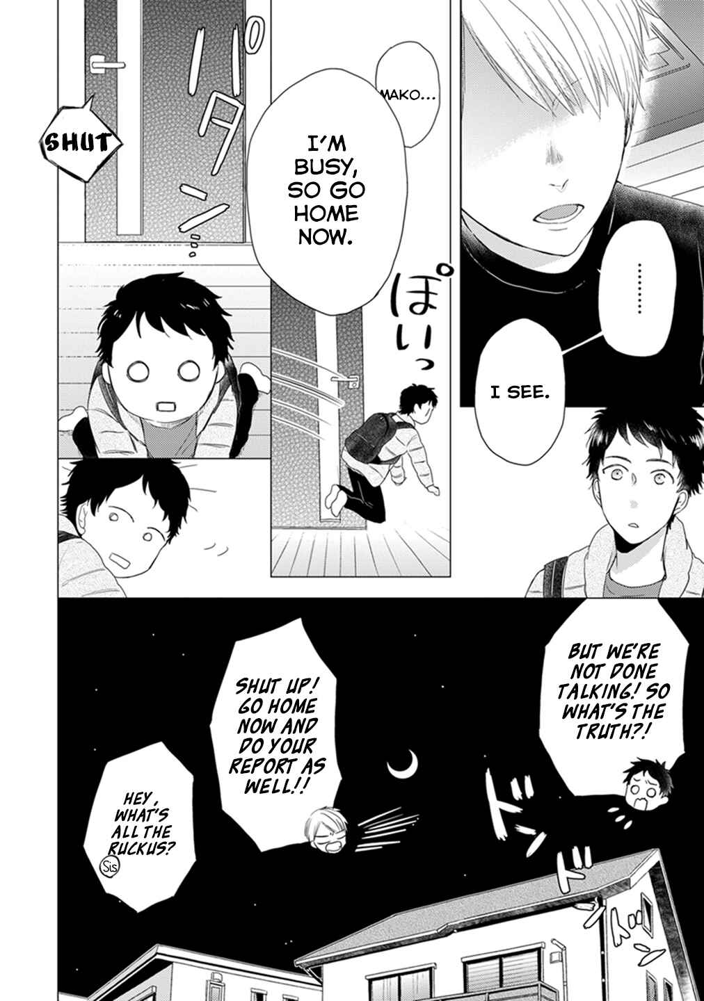 Otonari Complex Chapter 9 - Page 13