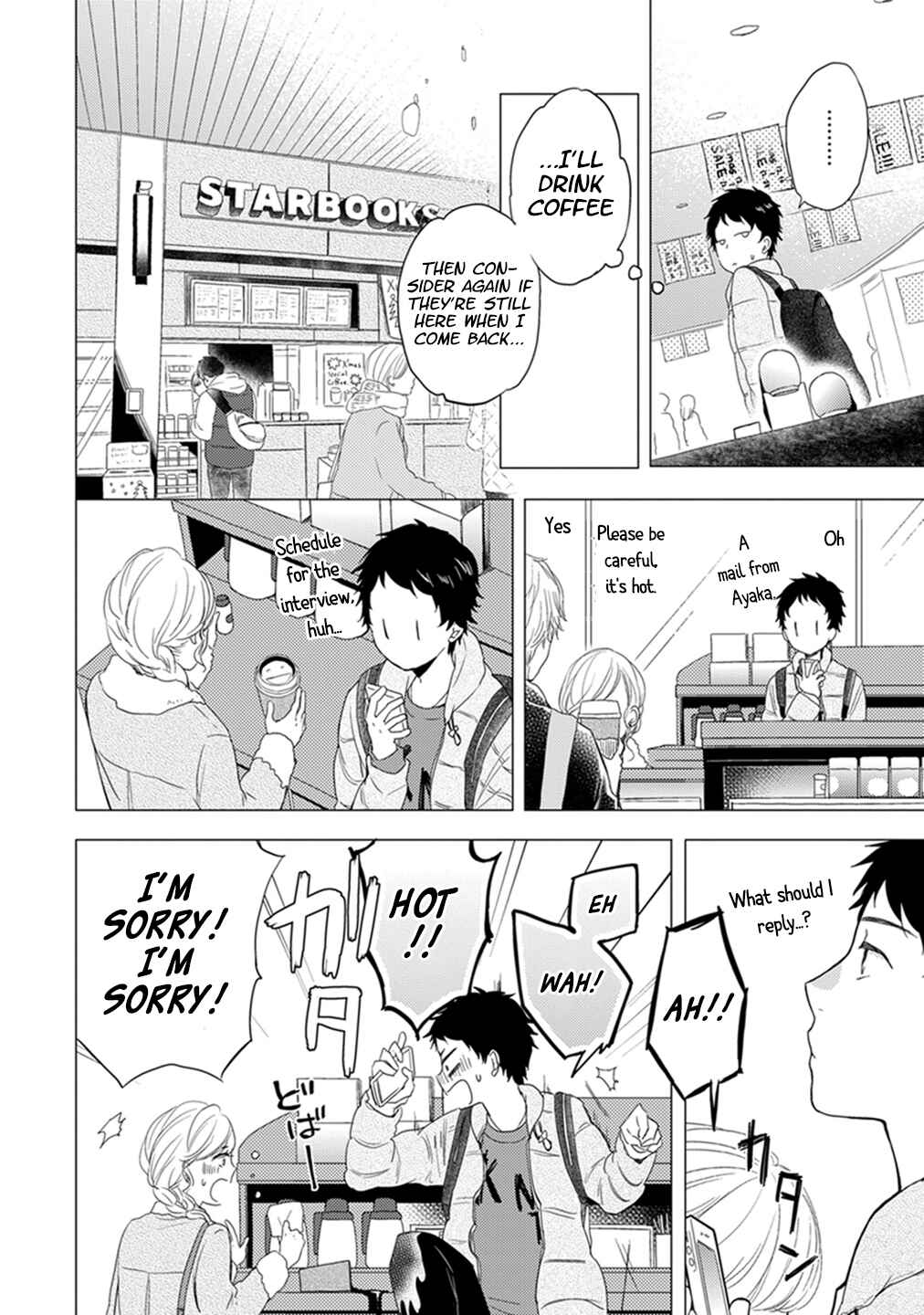 Otonari Complex Chapter 9 - Page 3