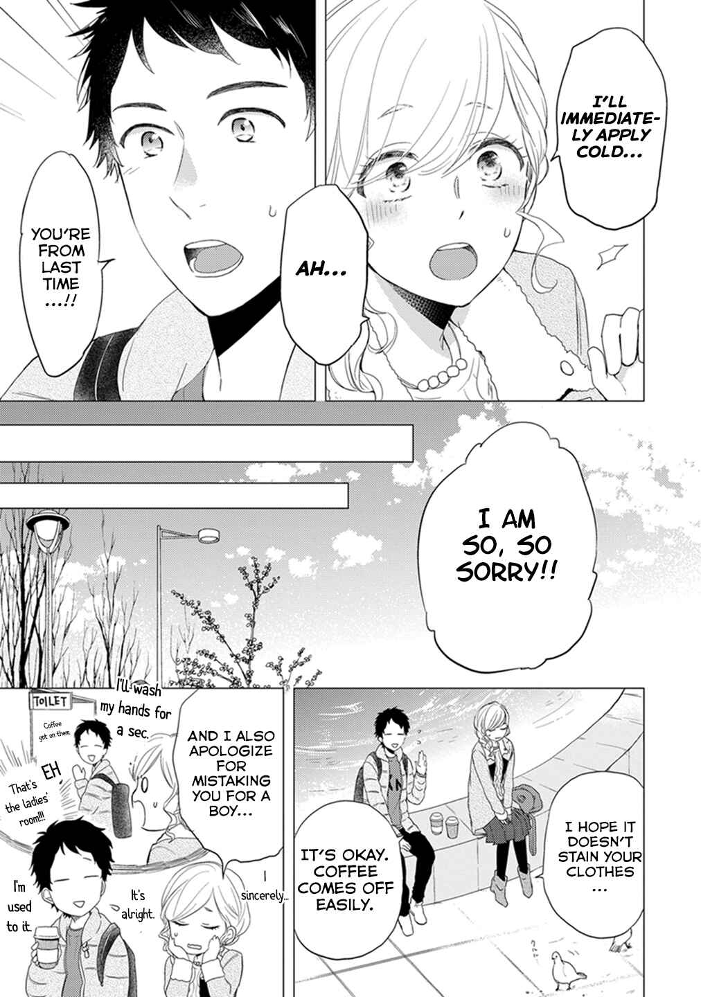 Otonari Complex Chapter 9 - Page 4