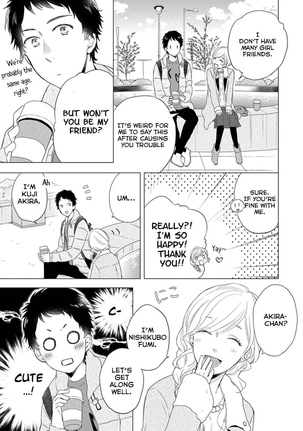 Otonari Complex Chapter 9 - Page 6