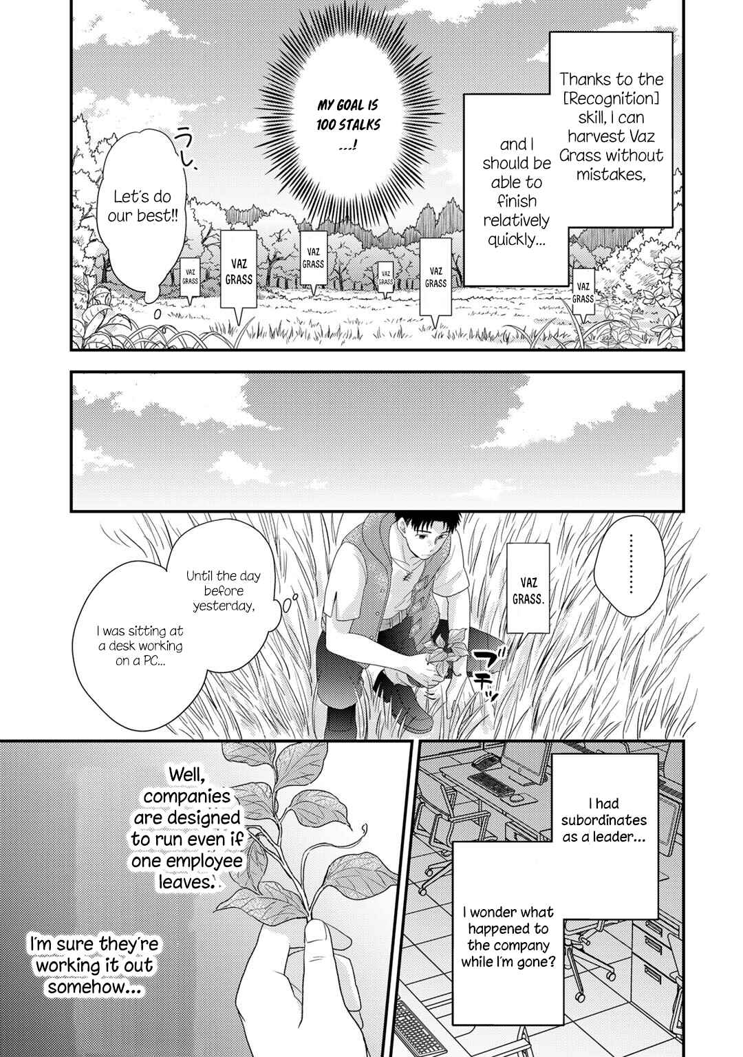 Isekai ni Kita Mitai dakedo Dou Sureba Yoi no Darou: Shachiku SE no My Pace Boukenki Chapter 3 - Page 12