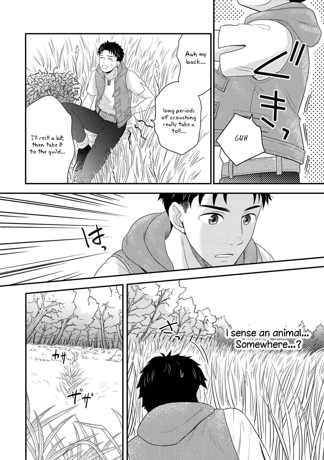 Isekai ni Kita Mitai dakedo Dou Sureba Yoi no Darou: Shachiku SE no My Pace Boukenki Chapter 3 - Page 15