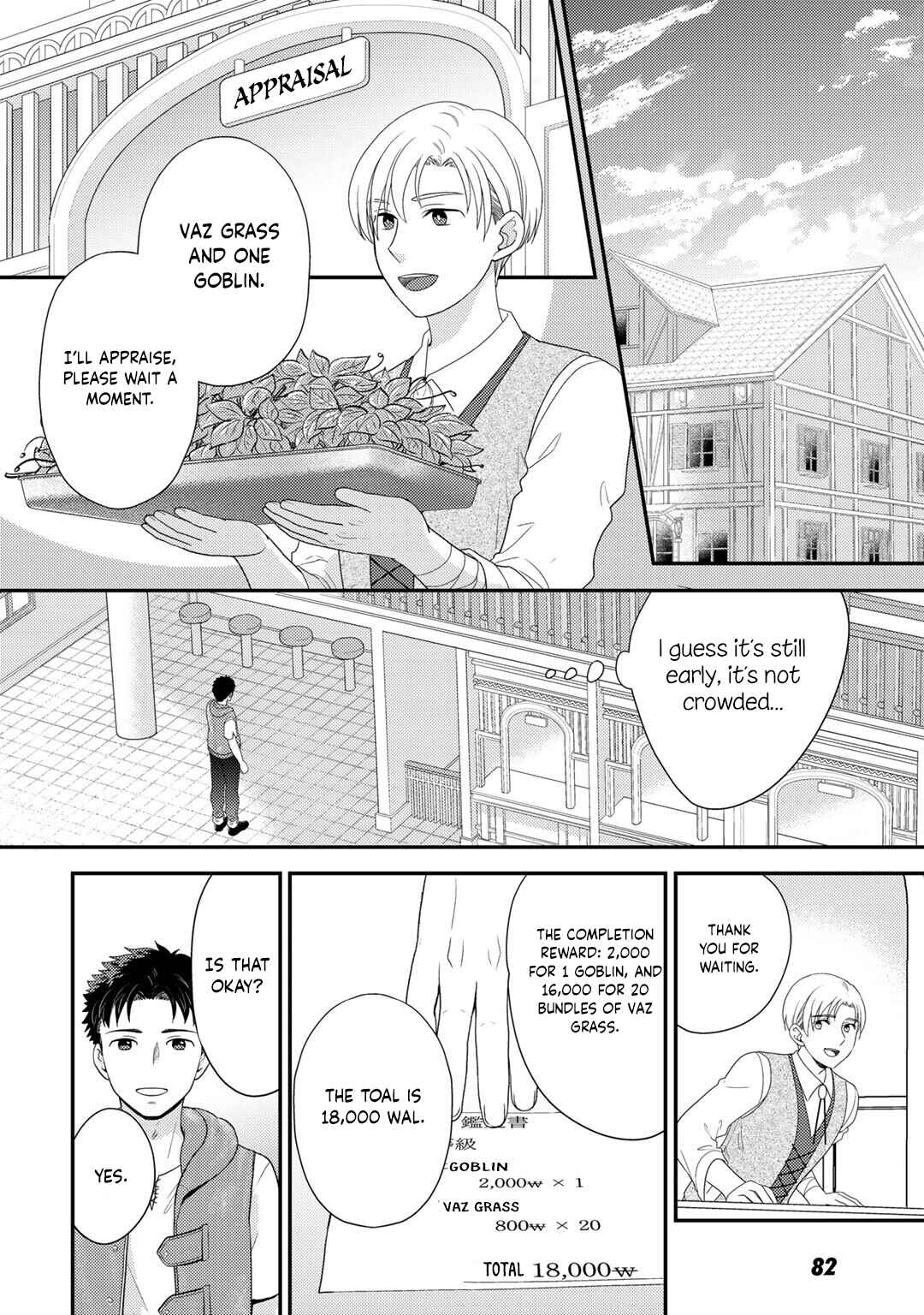 Isekai ni Kita Mitai dakedo Dou Sureba Yoi no Darou: Shachiku SE no My Pace Boukenki Chapter 3 - Page 19