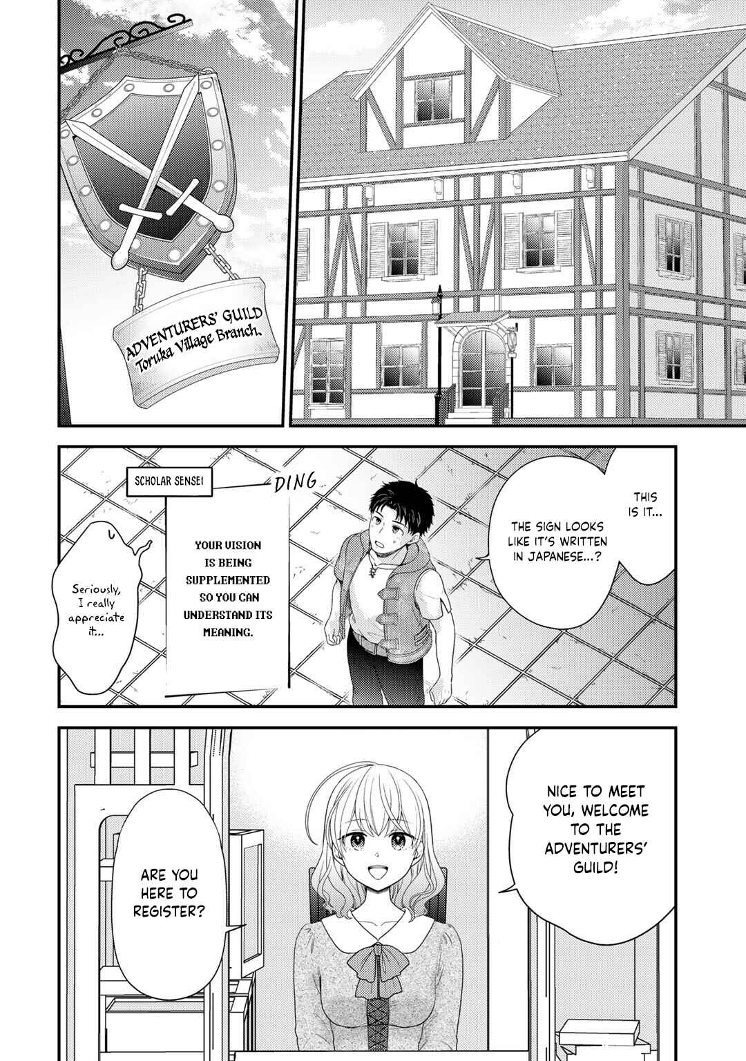 Isekai ni Kita Mitai dakedo Dou Sureba Yoi no Darou: Shachiku SE no My Pace Boukenki Chapter 3 - Page 7