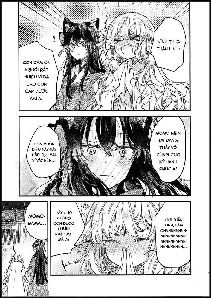 Himesama to watashi no kekkon ryokou Chapter ? - Page 16