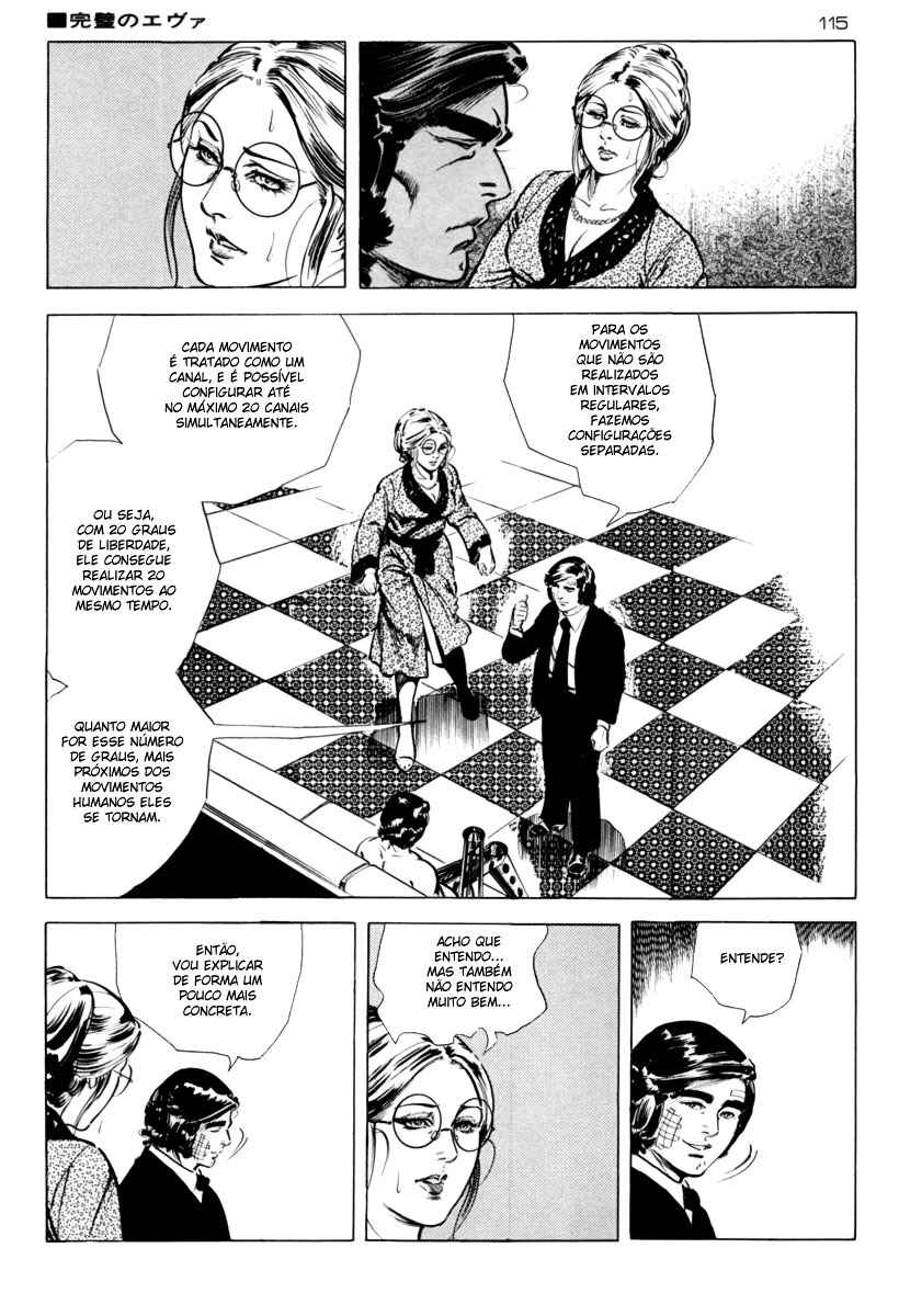 Experimental Doll Dummy Oscar Chapter 17 - Page 11