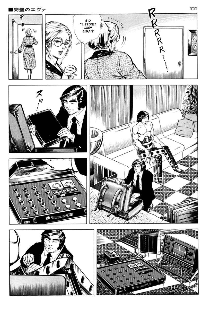 Experimental Doll Dummy Oscar Chapter 17 - Page 5