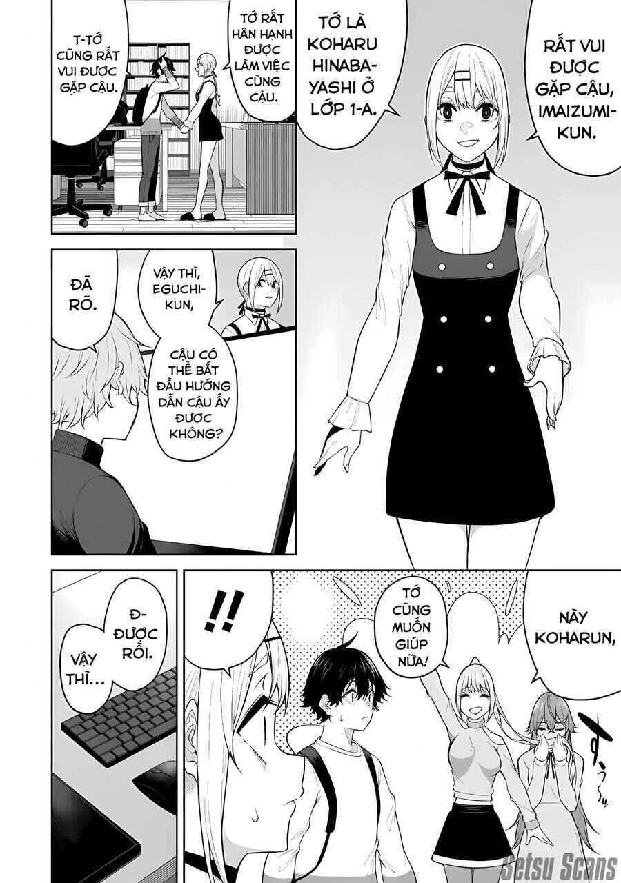 Imaizumin-chi wa Douyara Gal no Tamariba ni Natteru Rashii ~DEEP~ Chapter 26 - Page 11