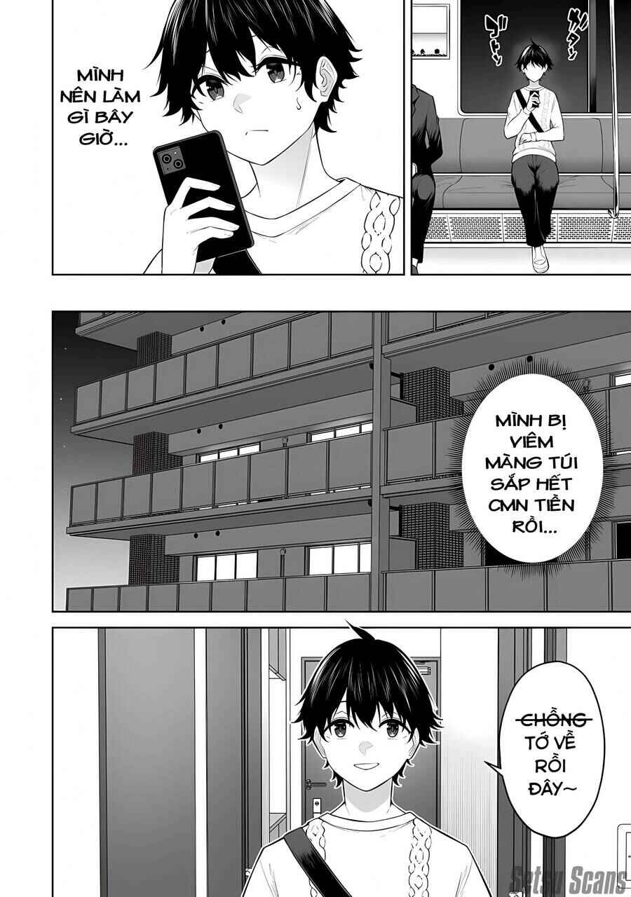 Imaizumin-chi wa Douyara Gal no Tamariba ni Natteru Rashii ~DEEP~ Chapter 26 - Page 3