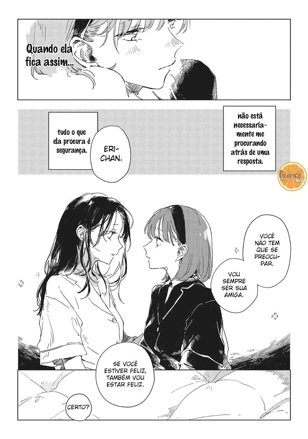 Kono Koi wo Hoshi ni wa Negawanai Chapter 1 - Page 21