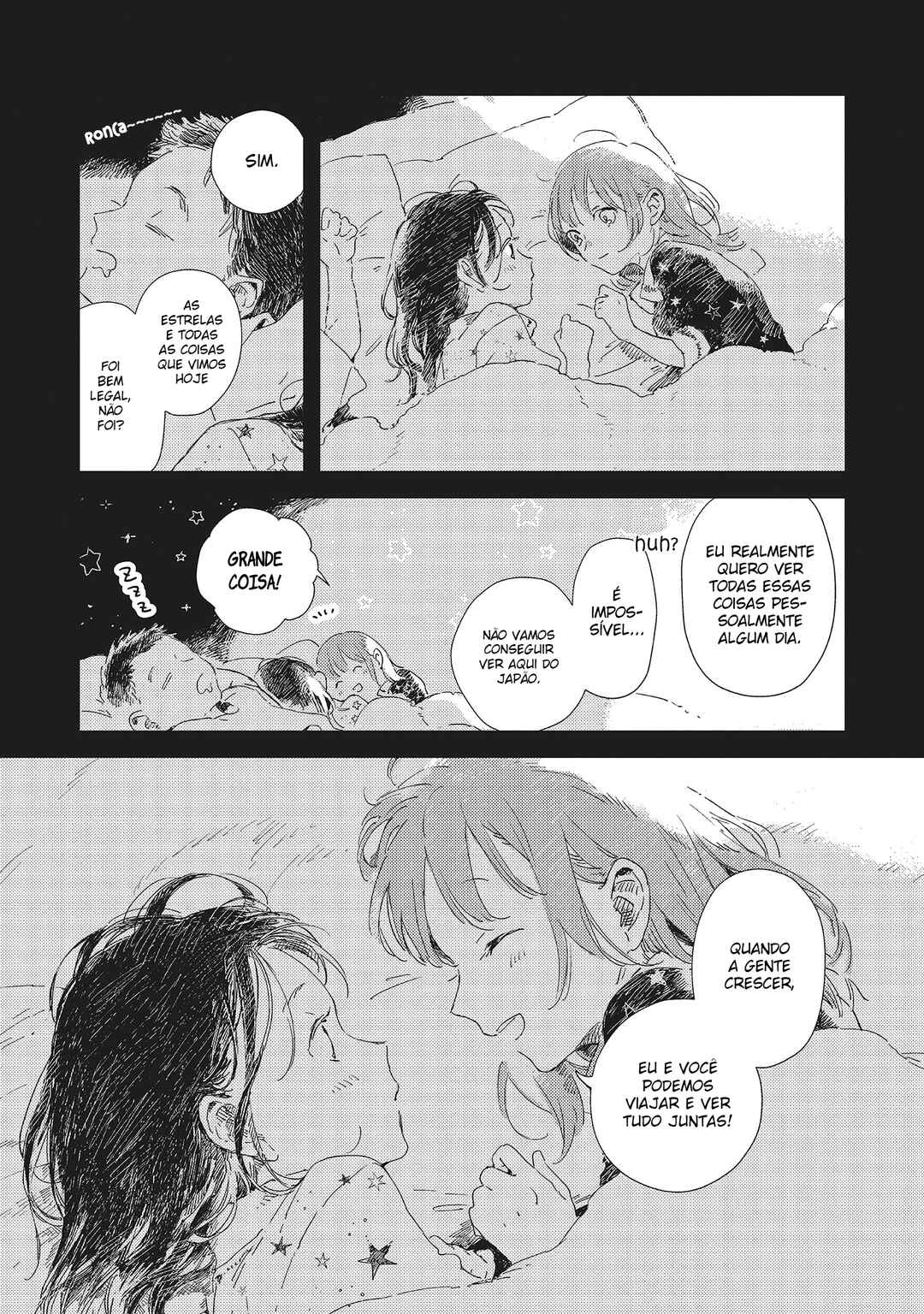 Kono Koi wo Hoshi ni wa Negawanai Chapter 1 - Page 23