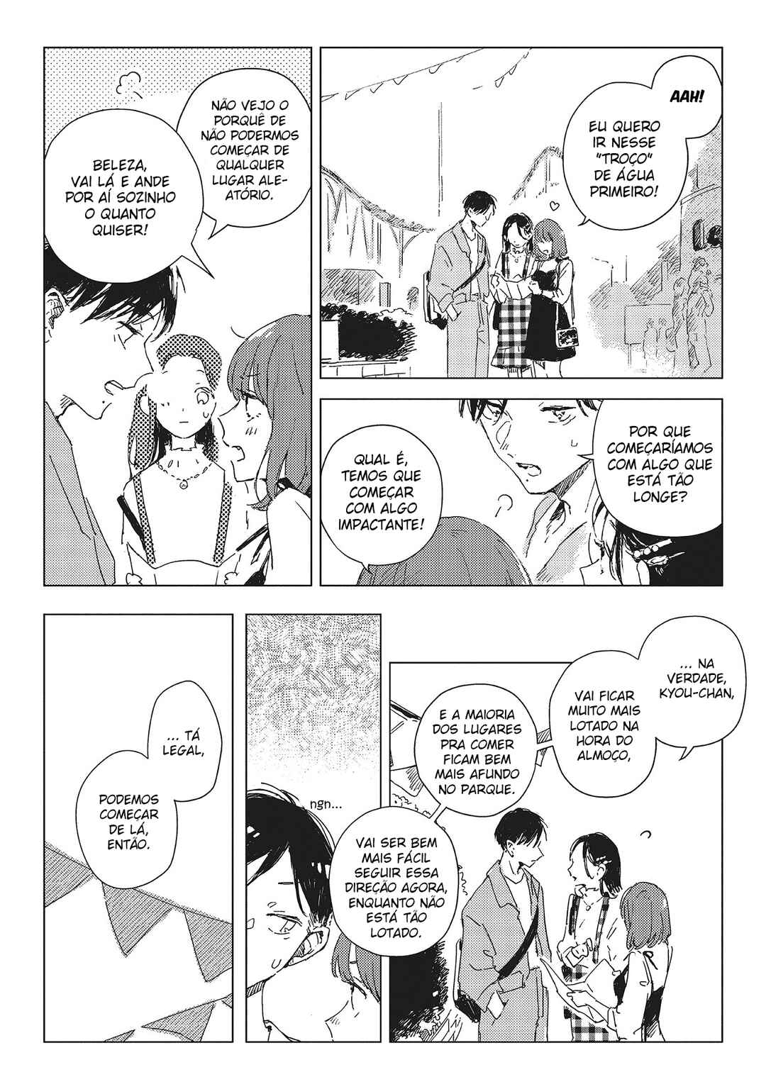 Kono Koi wo Hoshi ni wa Negawanai Chapter 1 - Page 26