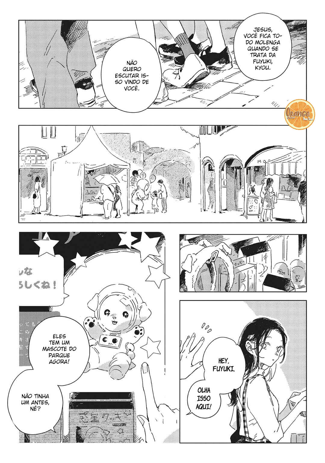 Kono Koi wo Hoshi ni wa Negawanai Chapter 1 - Page 27