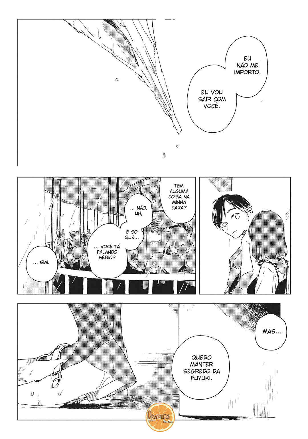 Kono Koi wo Hoshi ni wa Negawanai Chapter 1 - Page 34