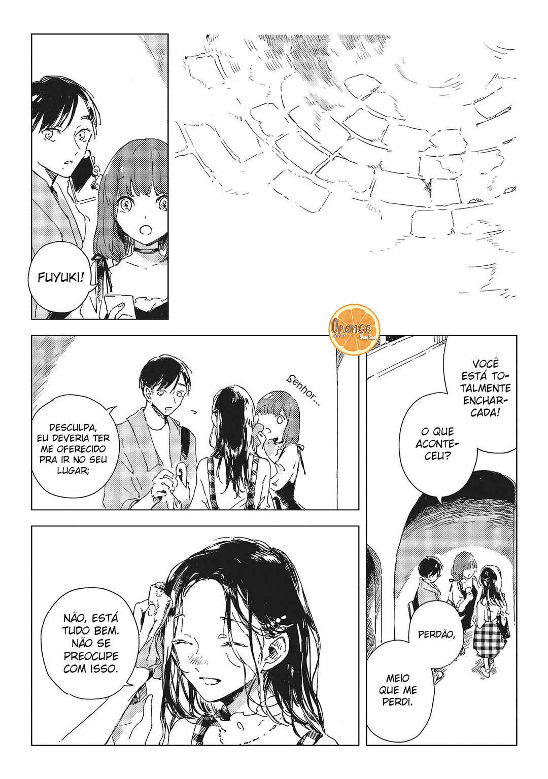 Kono Koi wo Hoshi ni wa Negawanai Chapter 1 - Page 40