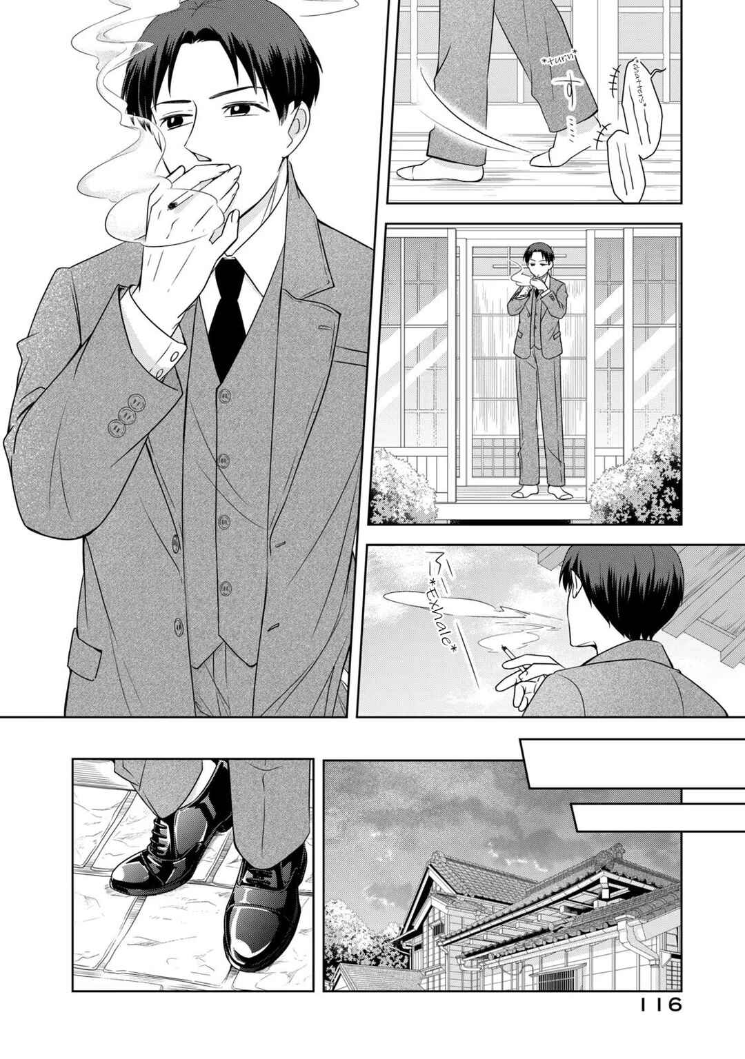 Nami Uraraka ni, Meoto Biyori Chapter 12 - Page 18