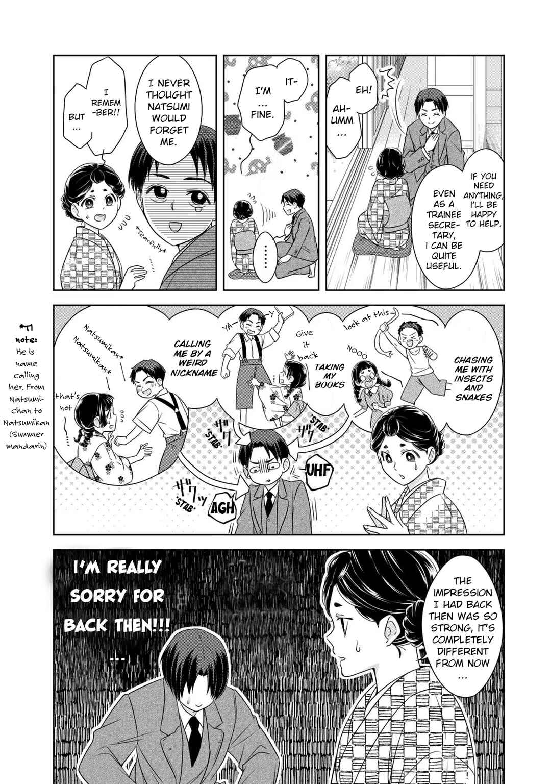 Nami Uraraka ni, Meoto Biyori Chapter 12 - Page 4