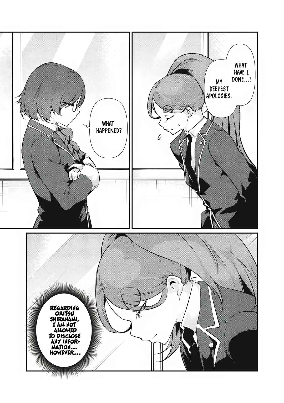 Hacking Ghost ~Karada ni Shika Kachi no Nai Gakuen~ Chapter 27 - Page 13