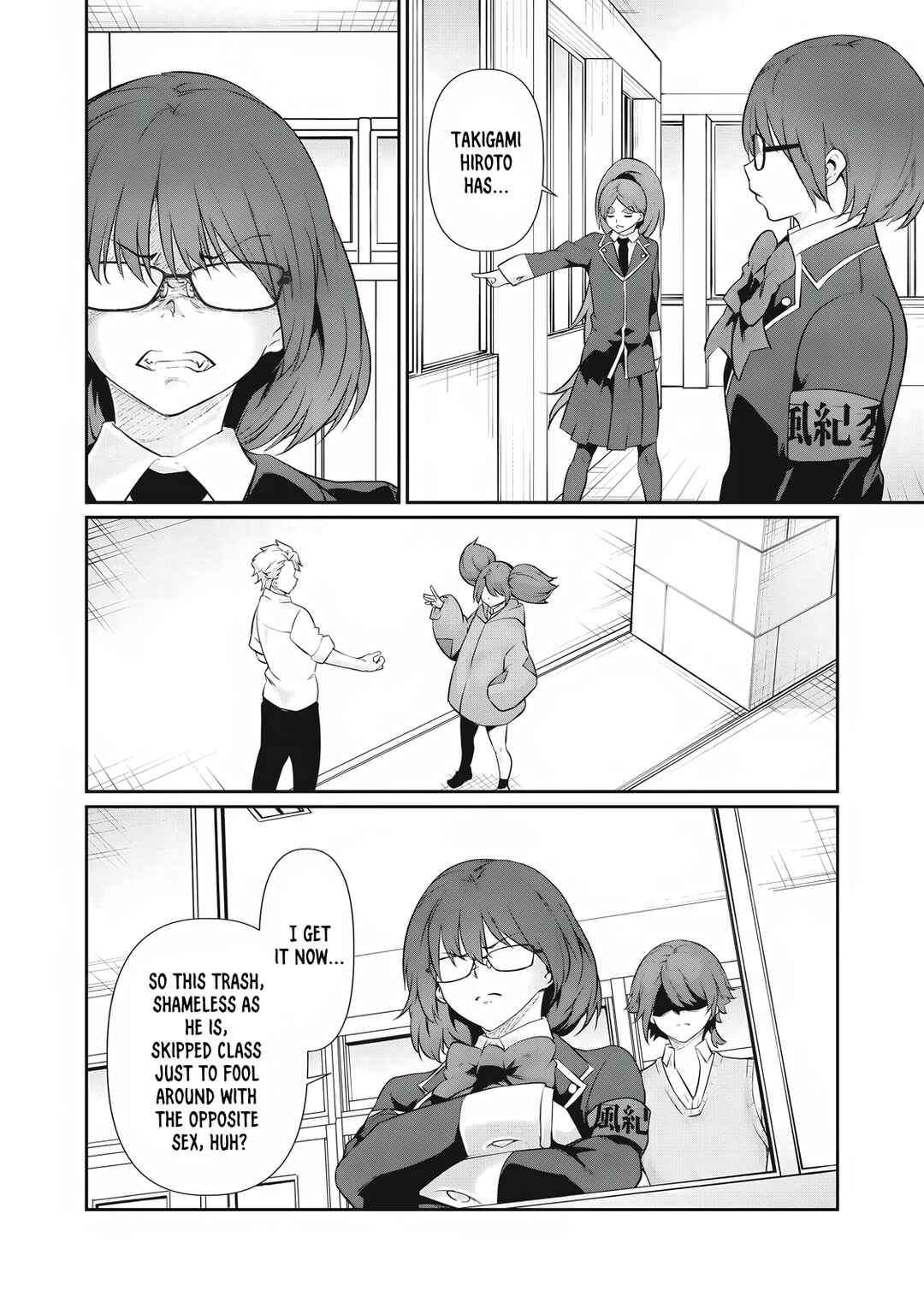 Hacking Ghost ~Karada ni Shika Kachi no Nai Gakuen~ Chapter 27 - Page 14
