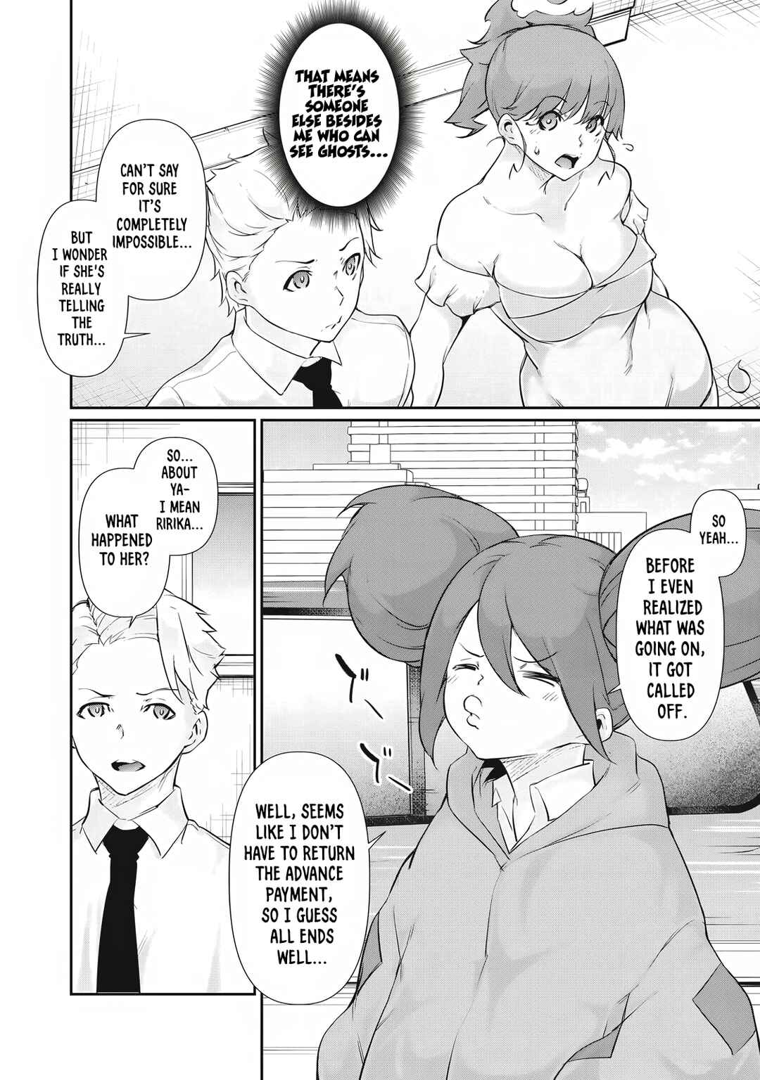 Hacking Ghost ~Karada ni Shika Kachi no Nai Gakuen~ Chapter 27 - Page 4